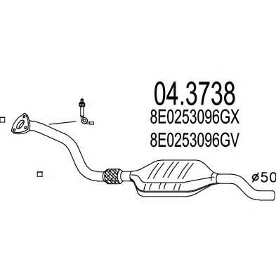 Катализатор