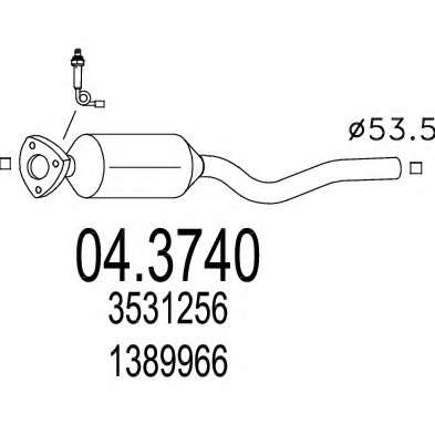 Катализатор