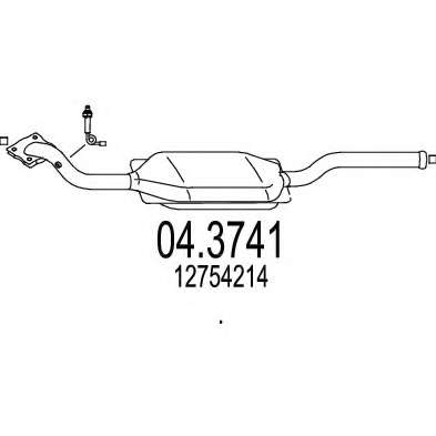 Катализатор
