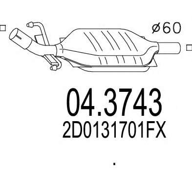 Катализатор