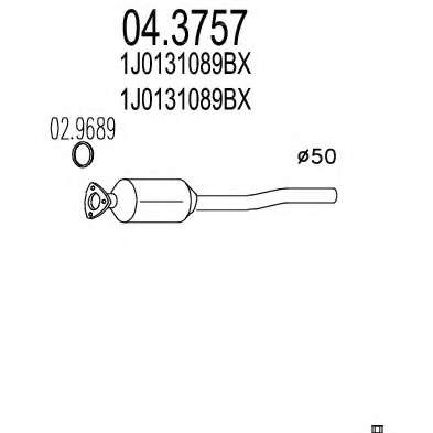 Катализатор