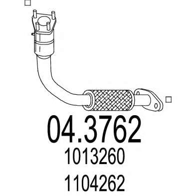 Катализатор