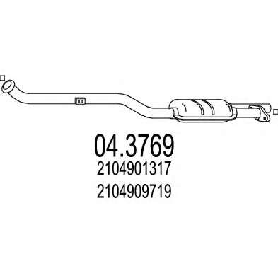 Катализатор