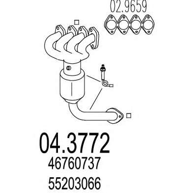 Катализатор