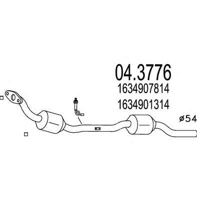 Катализатор