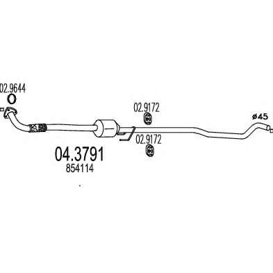 Катализатор