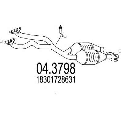 Катализатор