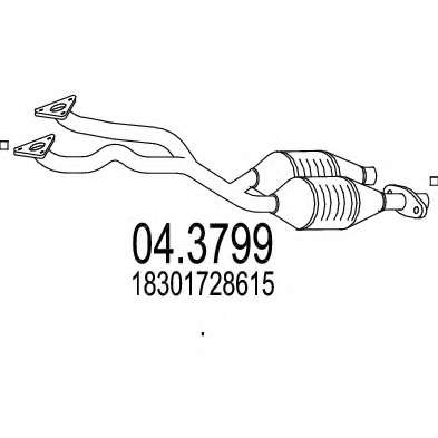 Катализатор