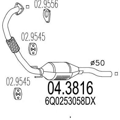 Катализатор