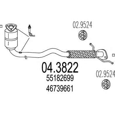 Катализатор