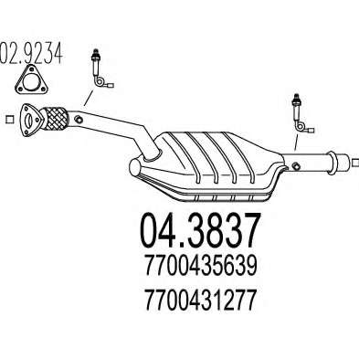 Катализатор