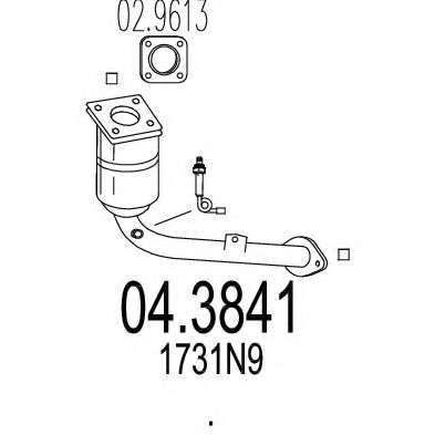 Катализатор