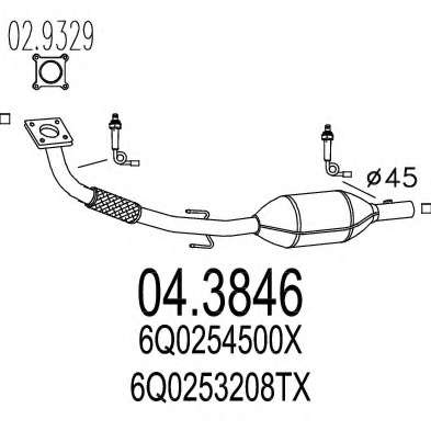 Катализатор