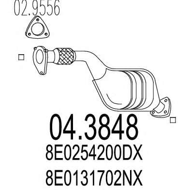 Катализатор