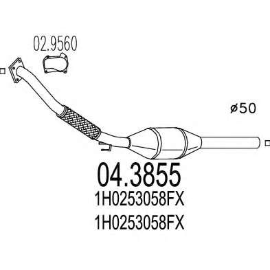 Катализатор