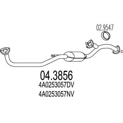 Катализатор