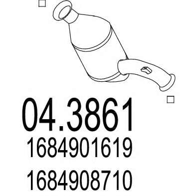 Катализатор