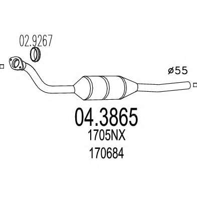 Катализатор