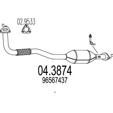 Катализатор