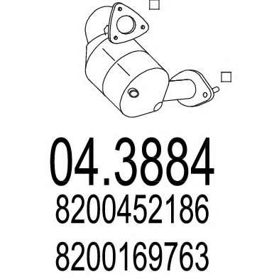 Катализатор