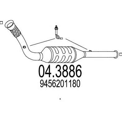 Катализатор