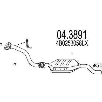 Катализатор