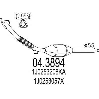 Катализатор