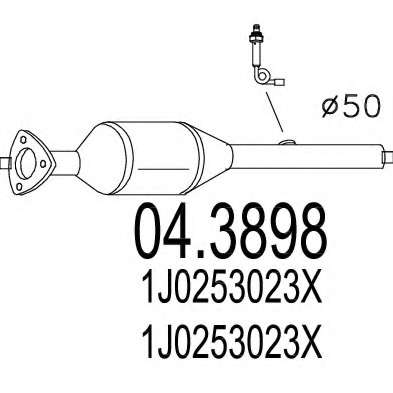 Катализатор