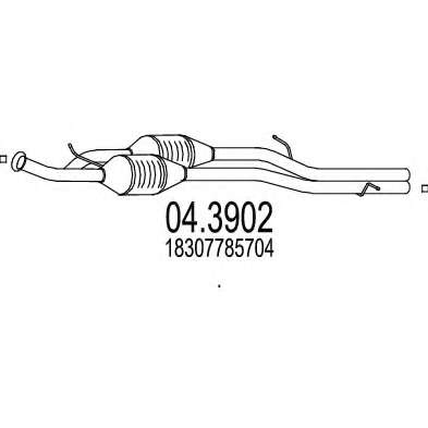 Катализатор