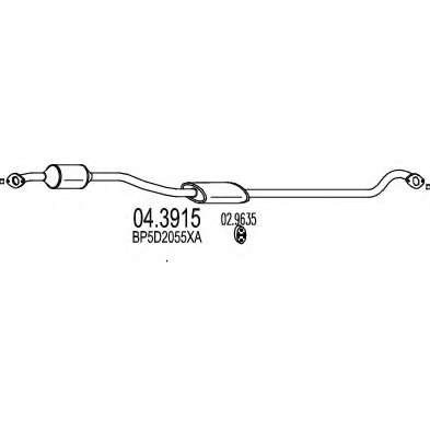 Катализатор