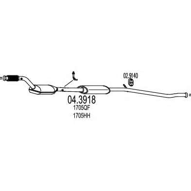 Катализатор