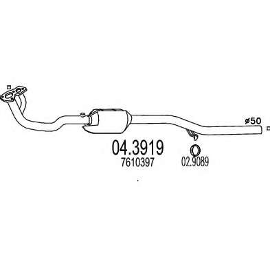 Катализатор