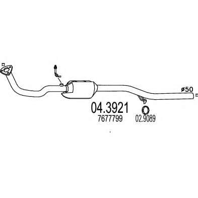 Катализатор
