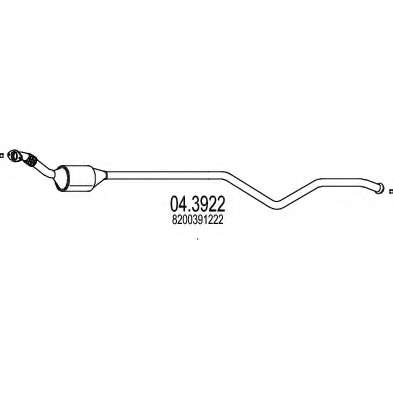 Катализатор