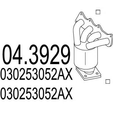 Катализатор