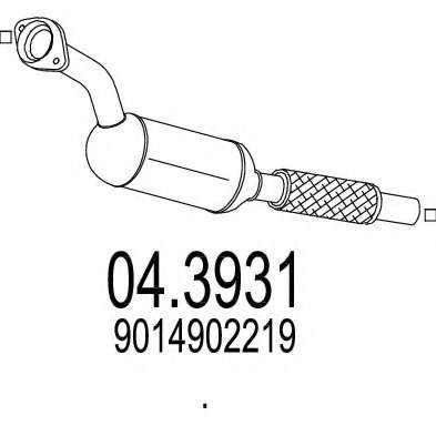 Катализатор