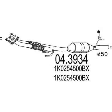 Катализатор