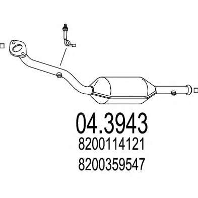 Катализатор