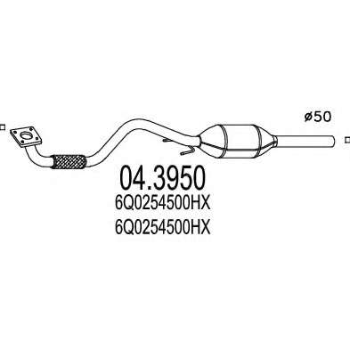 Катализатор