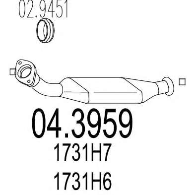 Катализатор