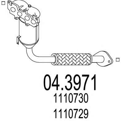 Катализатор