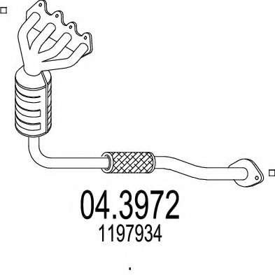 Катализатор