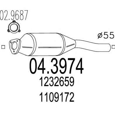 Катализатор