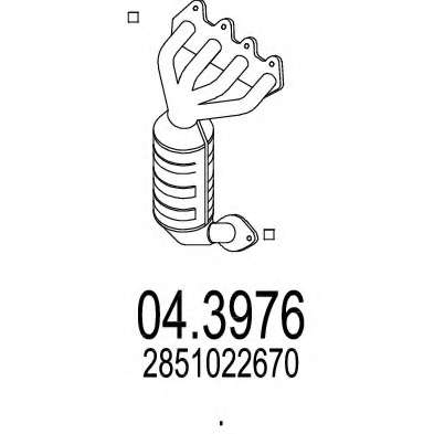 Катализатор