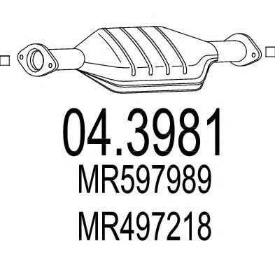 Катализатор