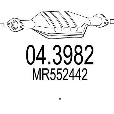 Катализатор