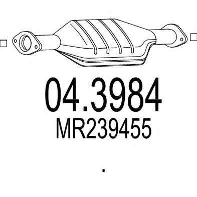 Катализатор