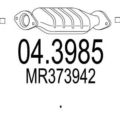 Катализатор