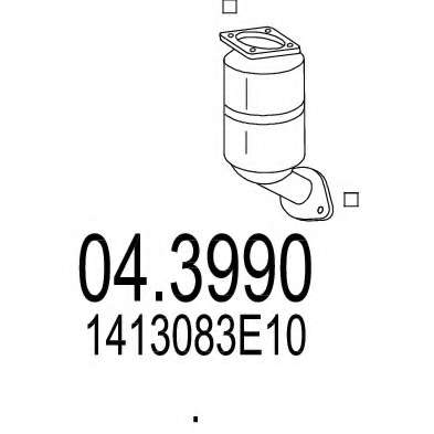 Катализатор