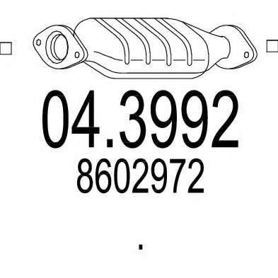 Катализатор